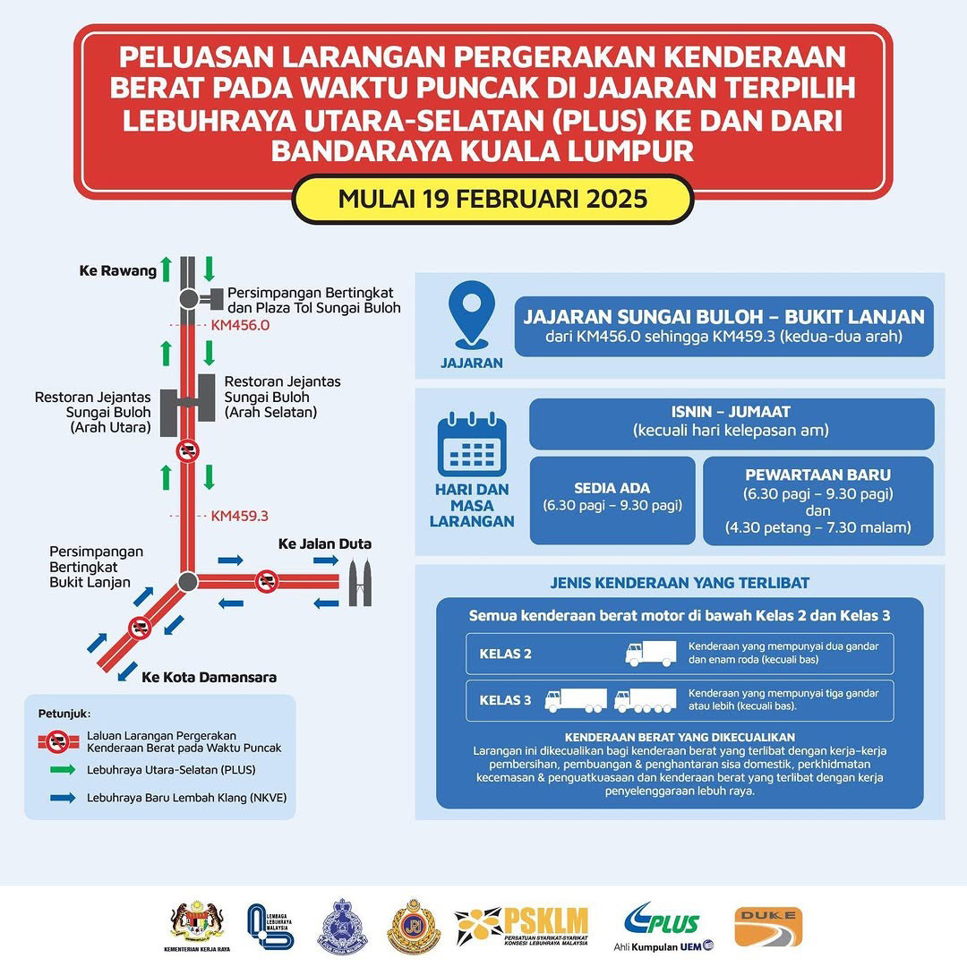 larangan pergerakan kenderaan berat