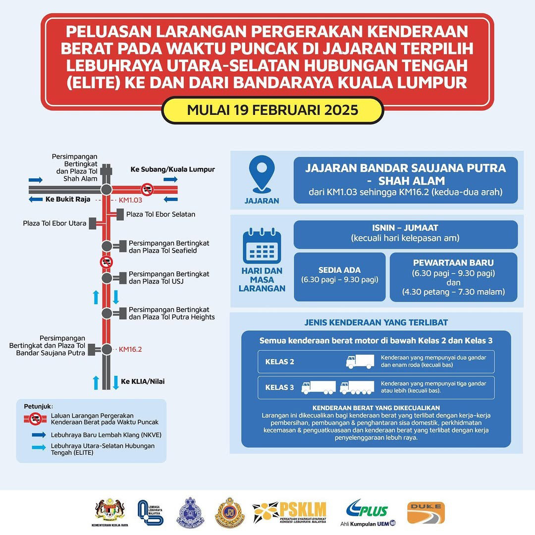 larangan pergerakan kenderaan berat